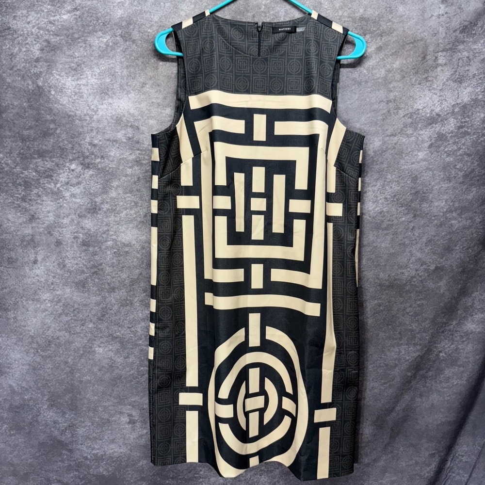 Natori Shift Dress Size M Black Tan Greek Key Tribal Basketweave Geometric